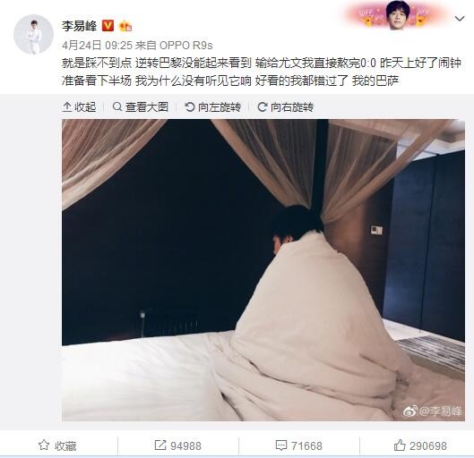 是在厦门工作的年轻人常去休息放松的秘密基地